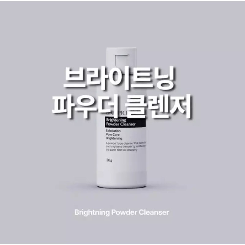 One Pick Flex 원픽플렉스 클렌저 파우더 세안제 50g 효소파우더 딥
