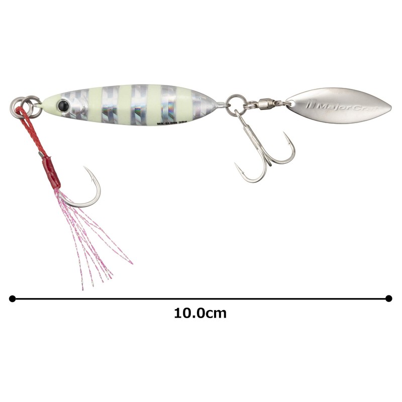 Major Craft Maki Jig Slow, Spinning Metal Jig, 0.7 oz
