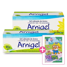 Arnigel baby infant bruise cream gel type Arnigel 45g 2 x + band / 아르니젤 아기 유아 멍크림 겔 타입 아르니겔 45g 2개 +밴드