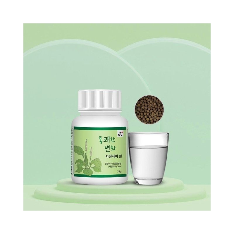 두리농산 1+1 Exciting Change Psyllium Shell 75gx1 Bottle + 1