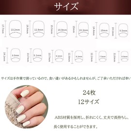 XUZOO Nail Tip, Cute, Stylish, Popular, Simple, Bride, Nail Tip, Three-Dimensional, False Nails, Wedding, False Nails, Crystal, Pearl, Butterfly, Flower, Ribbon, 3D Nail Tip, Short and Long, Nail Tip