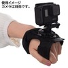 Etsumi VE-2218 Action Camera Accessory, Compatible with Gopro Action Grip