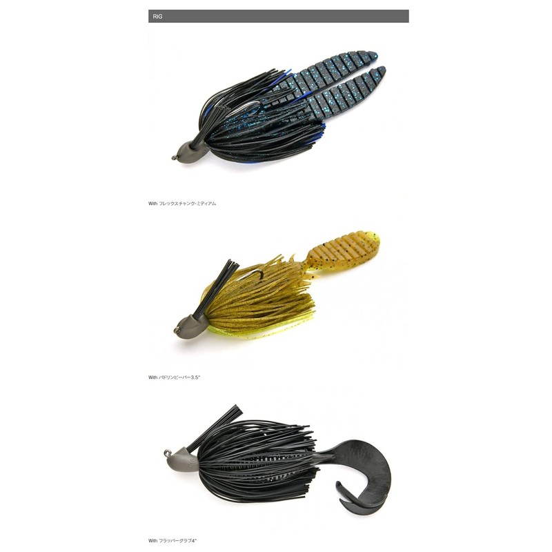 Keitech Tungsten Rubber Jig Model 1 Casting Jig Ver. 2.0