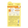 KOSE Suncut Perfect UV Milk SPF50+ PA++++ Sunscreen with Bonus
