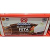 Dodoni Barrel Aged Feta in Brine 7.7lbs (Dried 2kg) Product