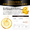 (High Concentration of Vitamin D3 4,000 IU x Omega 3)