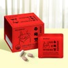 Holidays Souk Cut Diet & Lactobacillus 1 box 14 packs