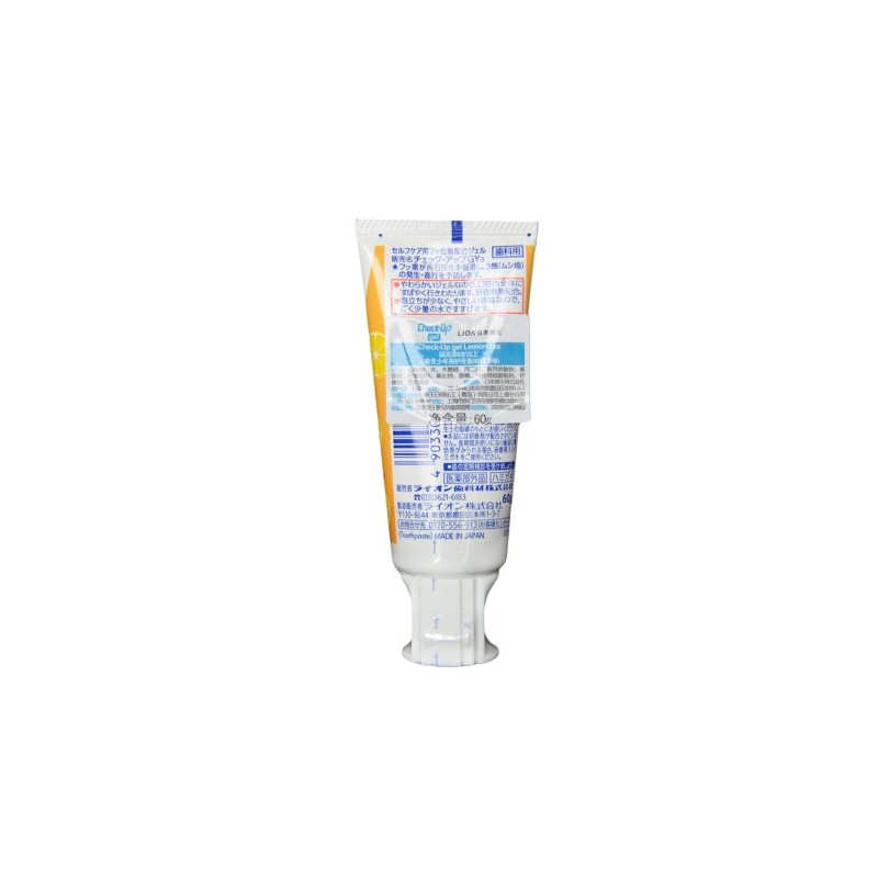 Lion Dental Materials Check-Up Gel Lemon Tea 60g