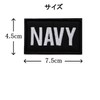 Navy Navy Patch Velcro Removable Military Airsoft Embroidery Patch