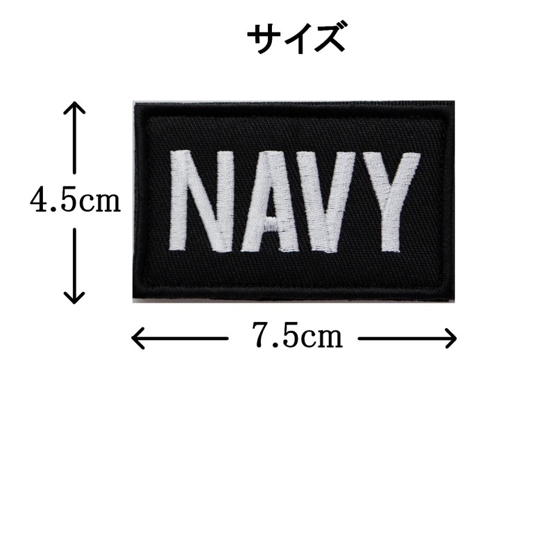 Navy Navy Patch Velcro Removable Military Airsoft Embroidery Patch