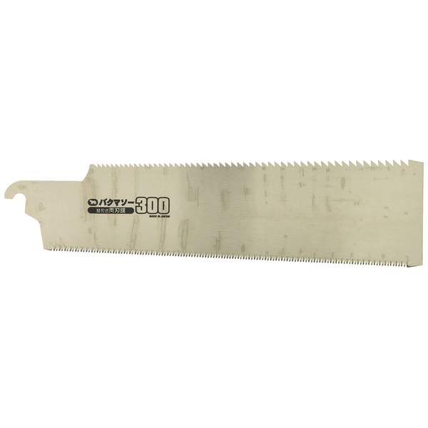Bakuma Replacement Blade Double-edged Saw 300 Replacement Blade 1 Piece