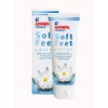 Gehwol Soft Feet Lotion 125 ml