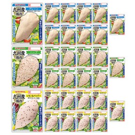 Salad Chicken, Bulk Purchase, Salad Chicken, 3 Types, Prima Healthy, Sugar Zero, Plain, Herbs, Lemon & Pepper, 10 Packs of Each