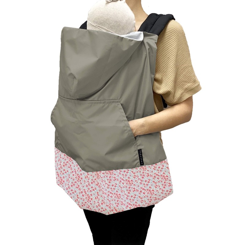 Nippon ETEX Huguenot Windbreaker Cape Mocha 0 Months and Up