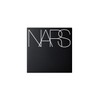 Natural Radiant Longwear Cushion Foundation Empty Case / 네츄럴 래디언트 롱웨어 쿠션 파운데이션 엠티 케이스