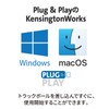 Kensington Kensington 【Authentic Product・5-Year Warranty】 Orbit Trackball with Scrolling White