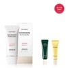 O Hui 26MS데이쉴드 나이아신아마이드 5% 톤업 선 30ml 26MS Day Shield Niacinamide 5% Tone-Up Sunscreen 30ml
