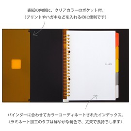 Maruman Loose Leaf Binder "CLARTE" A5 20 Rings Orange F414-09