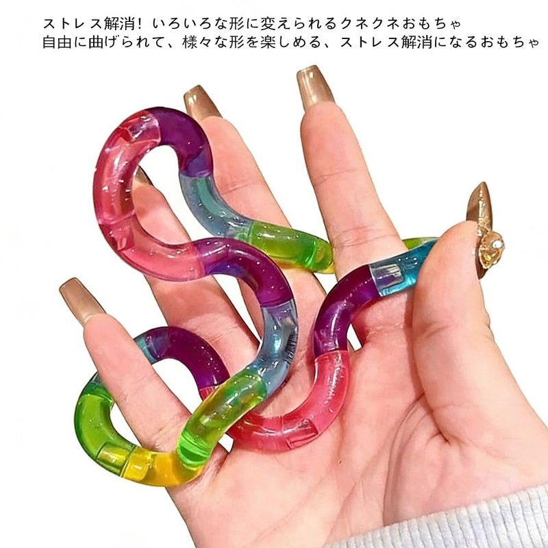 Kunenelope Multi-Shape Kunenex Toy Transparent Color Assemble Disassemble Finger Stress
