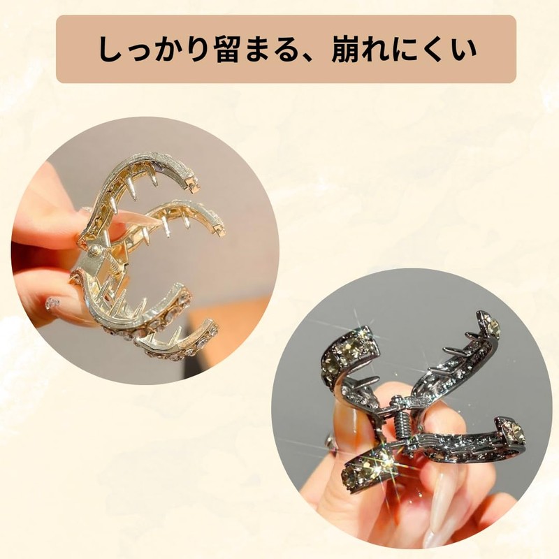 ヘアクロー ヘアクリップ おしゃれ ポニーテールクリップ ビジュー ラインストーン ヘアピン 髪飾り ヘアアクセサリー 髪留め