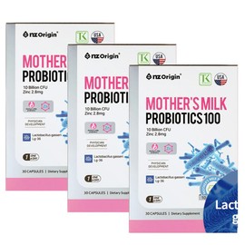 10 billion breast milk lactic acid bacteria, 3 types of lactic acid bacteria that are good for the intestines / 모유유산균 100억 장에좋은유산균 3개