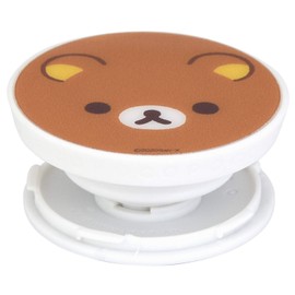 Gourmandies Rilakkuma POCOPOCO Rilakkuma GRC-243A