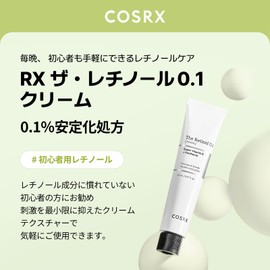 COSRX Pure Retinol 0.1/0.3 Cream, 0.7 fl oz (20 ml), Retinol Cream, Vitamin E, Allantoin, Hyaluronic Acid, Panthenol, Pure Retinol, Firmness, Luster, Elasticity, Sensitive Skin, Human Application Test
