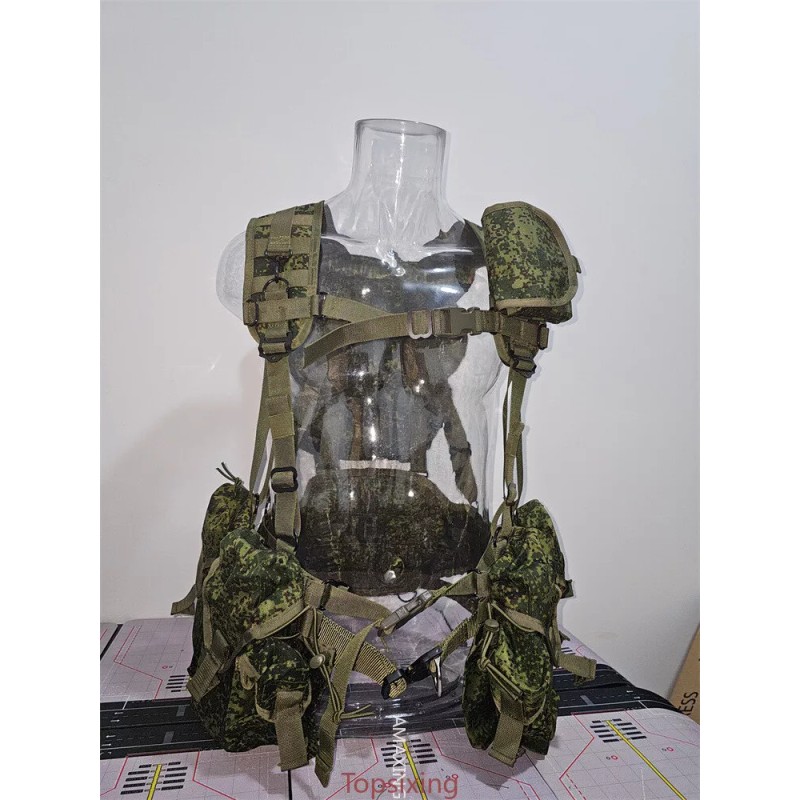 yaos Russian SMERSH M1 Tactical Vest MOLLE Chest Rig CAMO