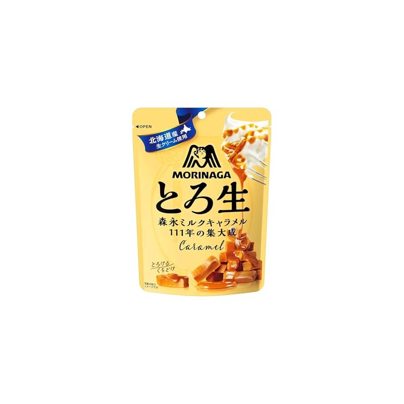 Morinaga Raw Caramel 2.1 oz (60 g)