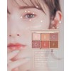 Haomii Cocktail Luce Eye Palette, Multi Palette, Eye Shadow, Teardrop