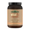Vital Protein Pea Protein Isolate Unflavoured 1kg
