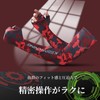 0GULUS Gaming Arm Sleeve, Absorbent, Quick Drying, Friction Reduction, Gaming