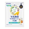 浅田飴 W乳酸菌マヌカハニーのど飴 60g PSJBOX のど飴