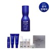 IOPE Retinol Retijection Serum 50ml / 아이오페 레티놀 레티젝션 세럼 50ml