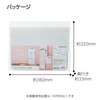 Kokuyo KPM50-1 Wall Pocket, Wall Pocket, Storage, Quick Access for