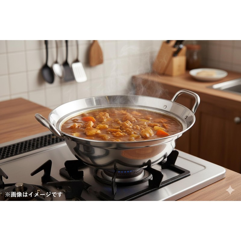 Kanda Seiro Tsubame Sanjo 387072 Steamer for 8.3 inches (21