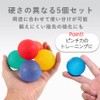 AllBright Anti-Tear Stress Balls for Kids, Adults, Squeeze, Rehabilitation, Grip