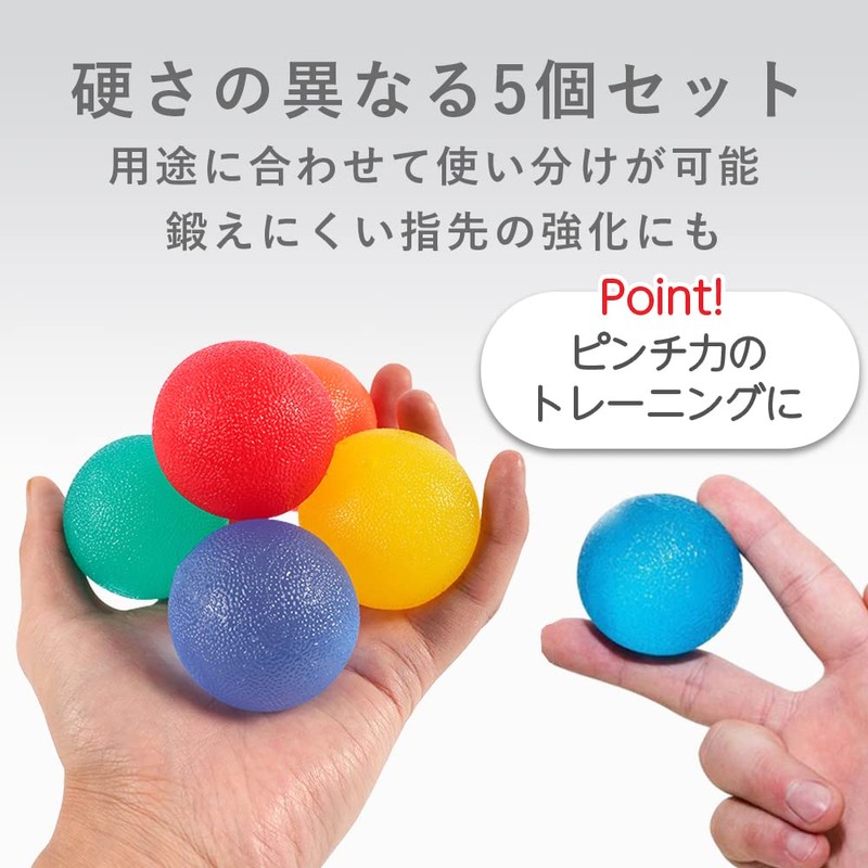 AllBright Anti-Tear Stress Balls for Kids, Adults, Squeeze, Rehabilitation, Grip