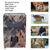 HD Infrared Camera IP56 Waterproof 20MP Picture 1080P Video Trail