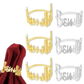 Pack of 6 universal napkin rings, table decoration, napkin buckles, napkin holder, napkin ring decoration accessories for wedding party, birthday, anniversary, table decoration