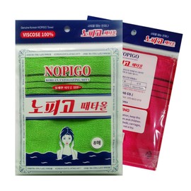 The Original Korean Exfoliating Mitt Body Scrub 8pcs (Green4+Red4)