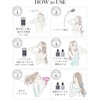 Lutia Hair Oil (Smooth) No-Rinse Treatment, Hair Type Revolution Salon