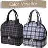 Torne P-3566 Duo Cooler Bag, Cold Retention, 2-Tier Lunch Bag,