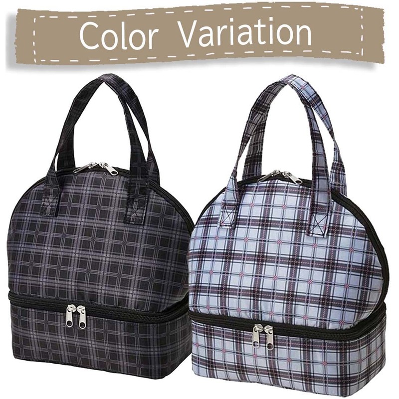 Torne P-3566 Duo Cooler Bag, Cold Retention, 2-Tier Lunch Bag,