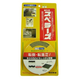 Kawaguchi Giken OSU-Y Stair Slip Resistant Swellers For Outdoor Use, 1.4 inches (35 mm) x 16.4 ft (5 m), Yellow