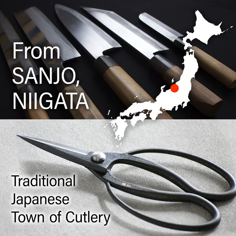 YAMASAN KYOTO UJI Japanese Suiryu Bonsai Scissors - Traditional Hasami