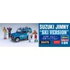 Hasegawa 20476 1/24 Suzuki Jimny Ski Version Plastic Model