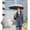 Lightweight Folding Umbrella, For Both Sunny and Rainy Weather, UV