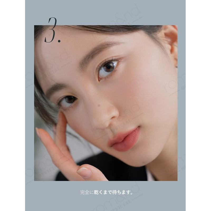 Han All Fix Mascara - V01 Volume Black by Rom&nd