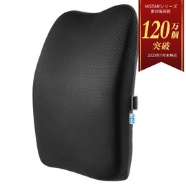 IKSTAR Arch Lumbar Support Cushion Hip Support Recover Your S - Curve Seat Cushion Back Cushion For Back Pain Hip Correction Back Support For Stooping Postures Healthy Cushion Low Rebound Highly Breathable Mesh For Use In Car / Chair / Office